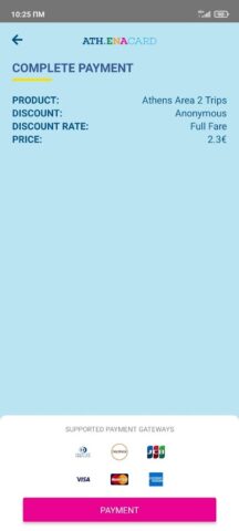 ATH.ENA Card для Android — скриншот 4