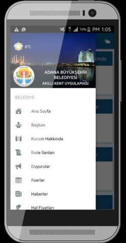 Adana Akıllı Kent Uygulaması для Android — скриншот 1