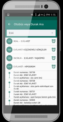 Adana Akıllı Kent Uygulaması для Android — скриншот 5