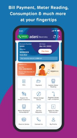 Adani Electricity для Android — скриншот 2