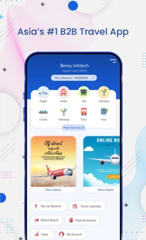 Akbar Travels Agents для Android — скриншот 1