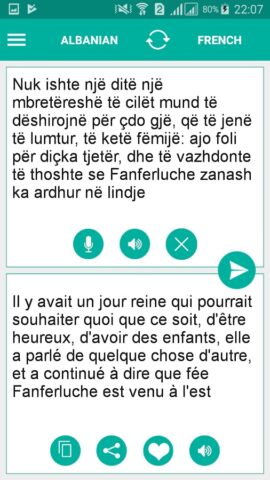 Albanian French Translator для Android — скриншот 2