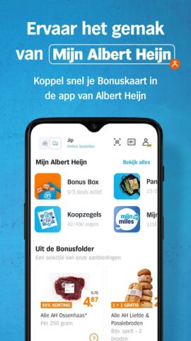 Albert Heijn supermarkt для Android — скриншот 1