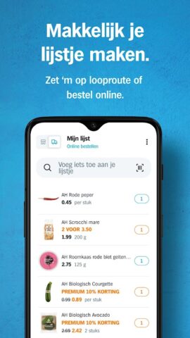 Albert Heijn supermarkt для Android — скриншот 3
