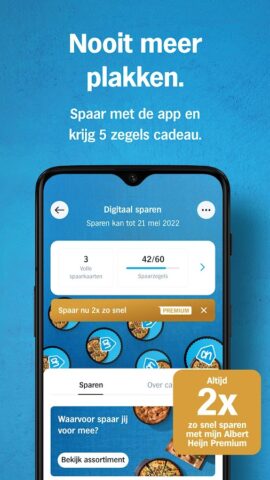 Albert Heijn supermarkt для Android — скриншот 5