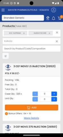 Alkem Marketplace для Android — скриншот 4