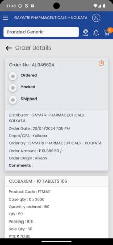 Alkem Marketplace для Android — скриншот 5