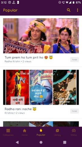 All God Video Status Bhakti для Android — скриншот 2