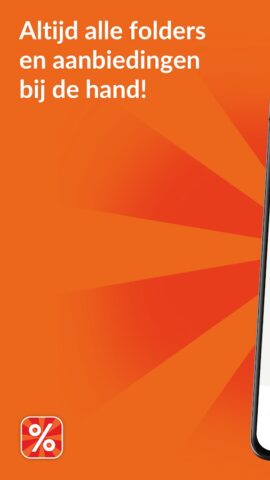 AlleFolders для Android — скриншот 1