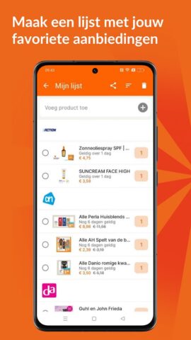 AlleFolders для Android — скриншот 5