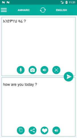 Amharic English Translator для Android — скриншот 1