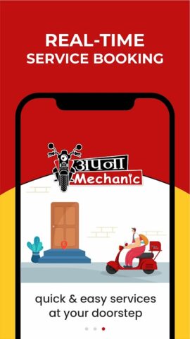 Apna Mechanic Bike Service App для Android — скриншот 3