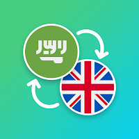 Arabic — English Translator для Android