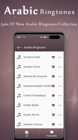 Arabic Ringtone для Android — скриншот 2