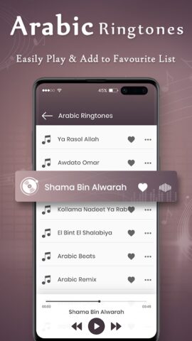 Arabic Ringtone для Android — скриншот 3