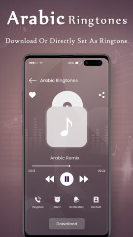 Arabic Ringtone для Android — скриншот 4