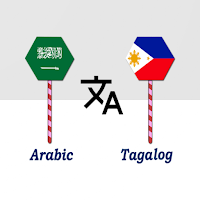 Arabic To Tagalog Translator для Android