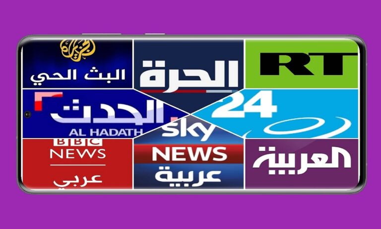 Live news:(Arabic channels) для Android — скриншот 5