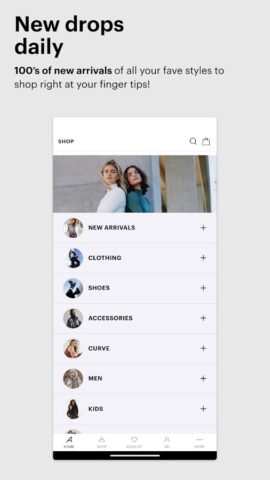 Ardene — Fashion Trends для Android — скриншот 2