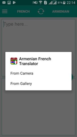 Armenian French Translator для Android — скриншот 3