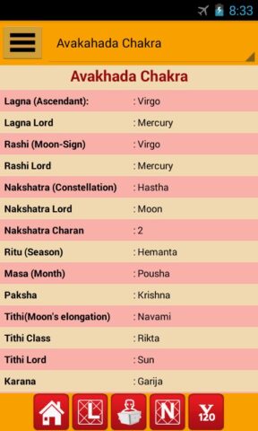 Astrology & Horoscope для Android — скриншот 3