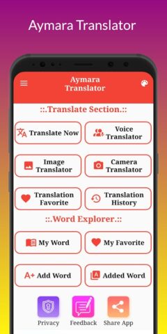 Aymara Translator для Android — скриншот 2