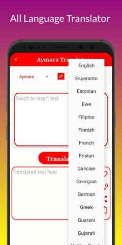 Aymara Translator для Android — скриншот 3