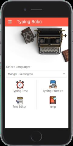 Baba: English & Hindi Typing для Android — скриншот 1