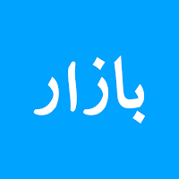 Bazaar — Grocery Delivery для Android