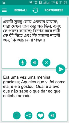 Bengali Portuguese Translator для Android — скриншот 2