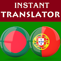 Bengali Portuguese Translator для Android