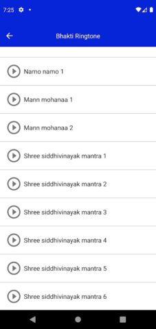 Bhakti Ringtones для Android — скриншот 1