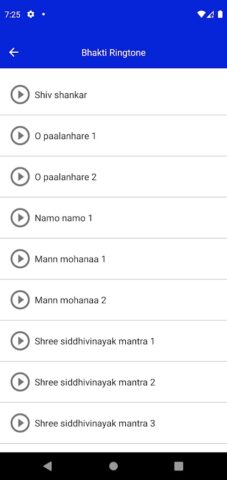 Bhakti Ringtones для Android — скриншот 2