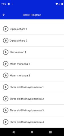 Bhakti Ringtones для Android — скриншот 4