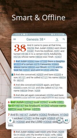 Bible Concordance & Strongs для Android — скриншот 1