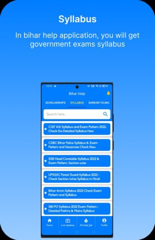 Bihar Help для Android — скриншот 5