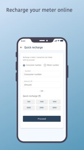 Bihar Sugam Smart Meter для Android — скриншот 3