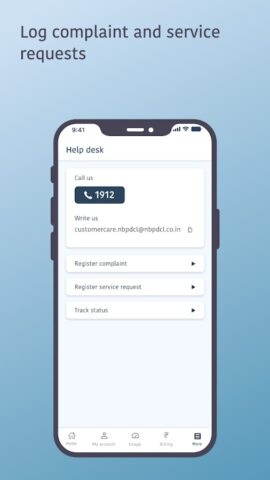 Bihar Sugam Smart Meter для Android — скриншот 4
