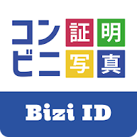 Bizi ID — コンビニ証明写真 для Android