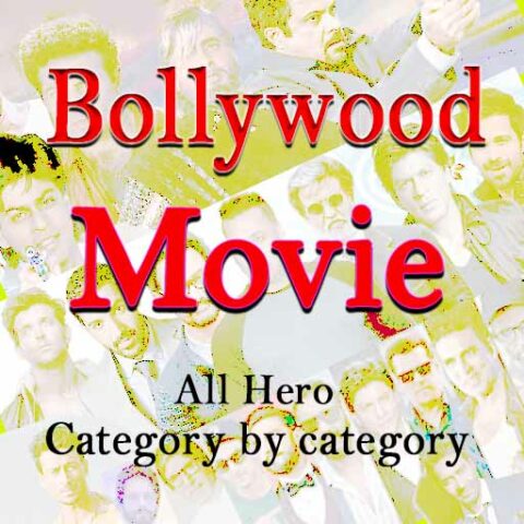 Bollywood All Movies Watch для Android — скриншот 1
