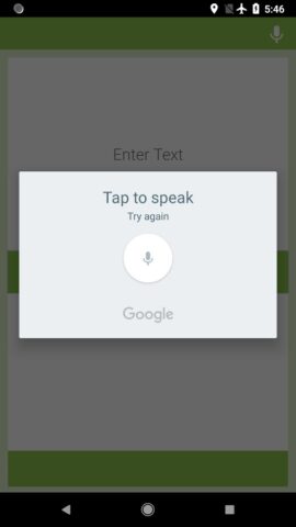 Bosnisch-Deutsch Übersetzer для Android — скриншот 3