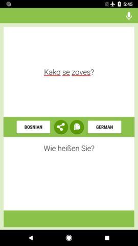 Bosnisch-Deutsch Übersetzer для Android — скриншот 4