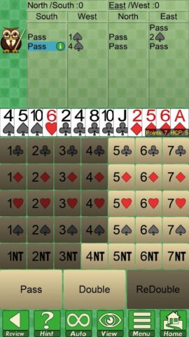 Bridge V+ fun bridge card game для Android — скриншот 4