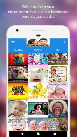 Buenos días tardes y noches для Android — скриншот 4
