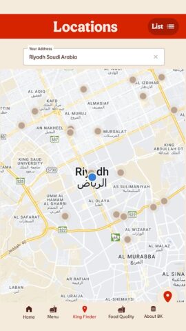 Burger King KSA для Android — скриншот 4