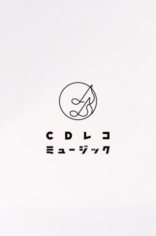 CDレコミュージック для Android — скриншот 1