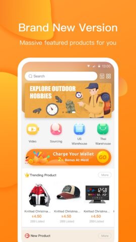 CJdropshipping для Android — скриншот 1