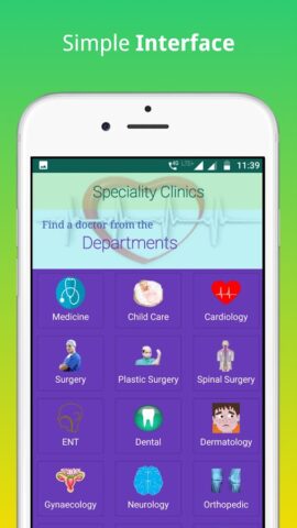 CMC Vellore Patient Guide для Android — скриншот 3