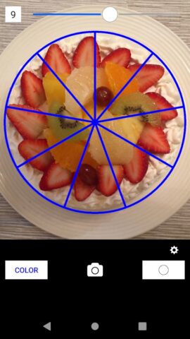 CakeCuttin — ケーキカットをアシスト／簡単に等分 для Android — скриншот 1