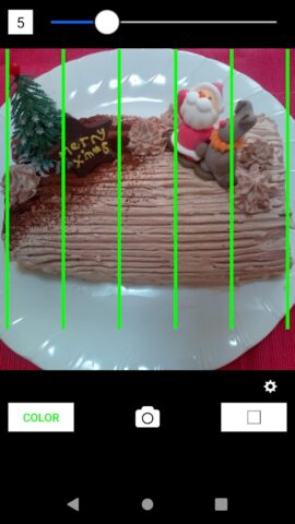 CakeCuttin — ケーキカットをアシスト／簡単に等分 для Android — скриншот 3